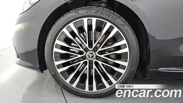Mercedes-Benz S-Class 2021 — ფოტო 14/20