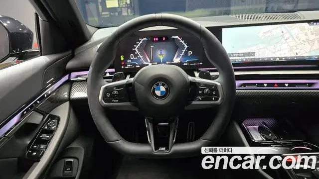 BMW 5 Series 2025 — Şəkil 10/20