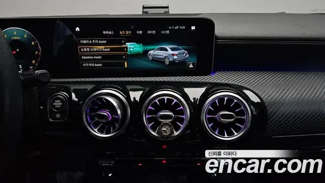 Mercedes-Benz A-Class 2020 — Фото 14/20