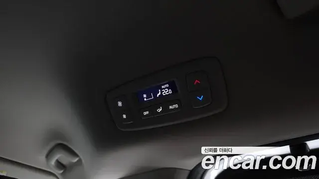 Kia Carnival 2023 — Şəkil 42/46