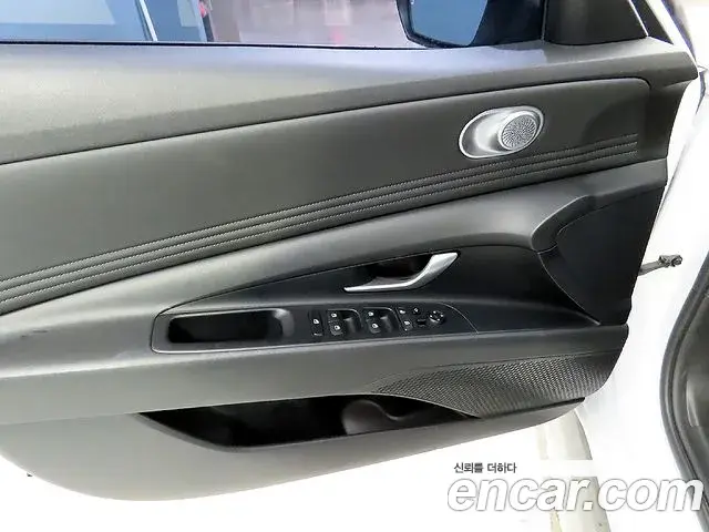 Hyundai Avante 2021 — Şəkil 14/20