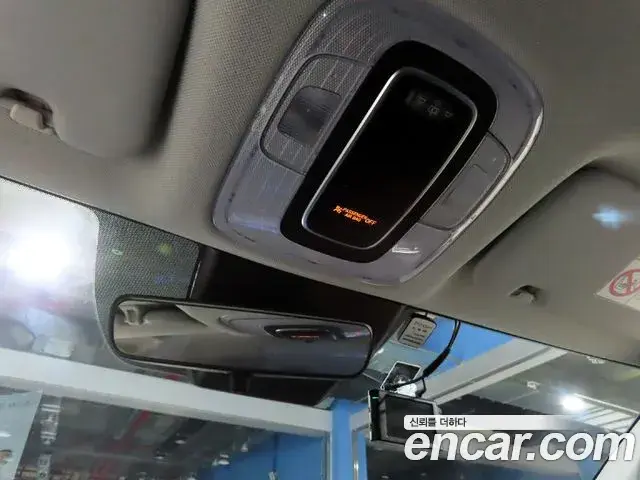 Hyundai Avante 2021 — Şəkil 16/20