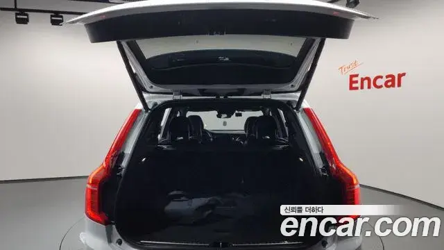 Volvo XC90 2021 — Şəkil 12/40