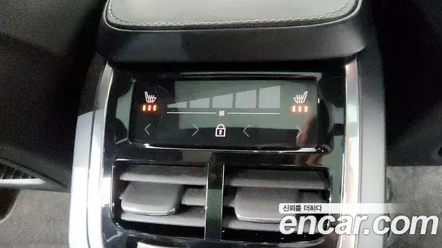 Volvo XC90 2021 — Şəkil 40/40