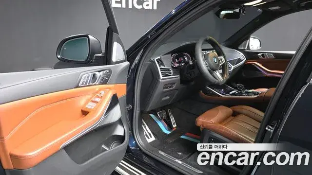 BMW X7 2022 — Şəkil 19/33