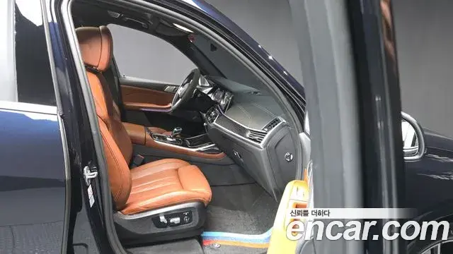 BMW X7 2022 — Şəkil 22/33