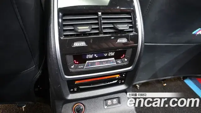 BMW X7 2022 — Şəkil 13/33