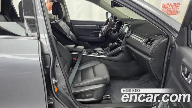 Renault Samsung QM6 2022 — Şəkil 19/32
