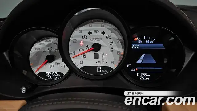 Porsche 718 Boxster 2021 — Photo 5/38