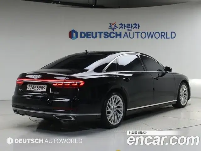 Audi A8, 2021