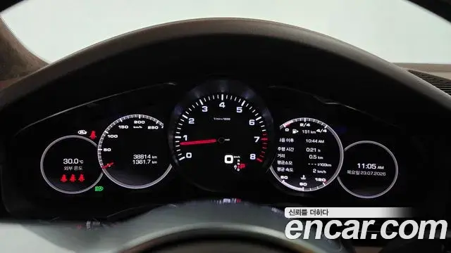 Porsche Cayenne 2021 — Photo 30/33