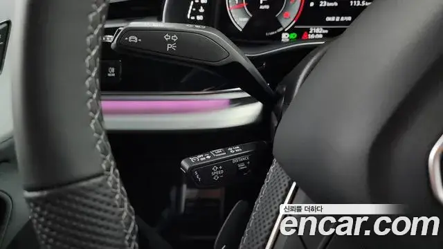 Audi Q8, 2026