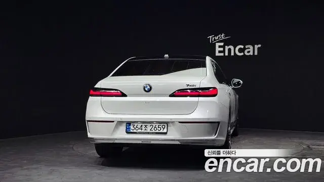 BMW 7 Series 2022 — Şəkil 2/34