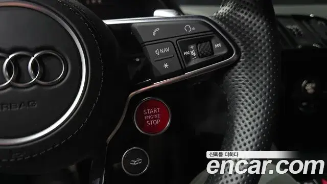 Audi R8 2021 — Şəkil 23/30