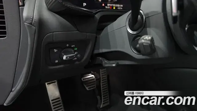 Audi R8 2021 — Şəkil 4/30