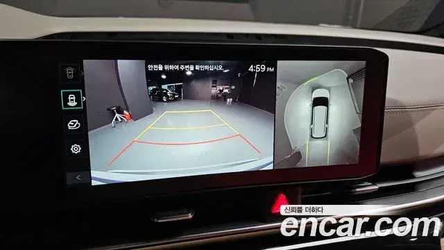 Kia Carnival 2025 — Photo 4/44