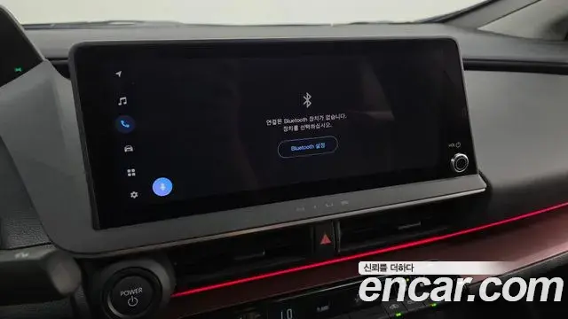 Toyota Prius 2026 — Şəkil 8/35