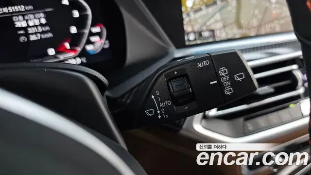 BMW X5M 2021 — Şəkil 18/36
