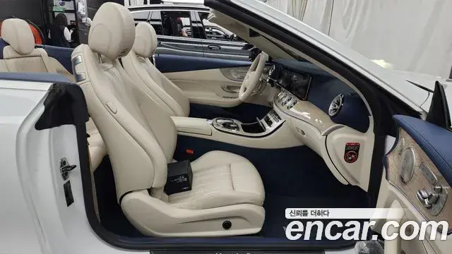 Mercedes-Benz E-Class 2022 — Фото 11/20