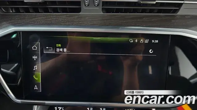 Audi A6 2021 — Photo 35/35