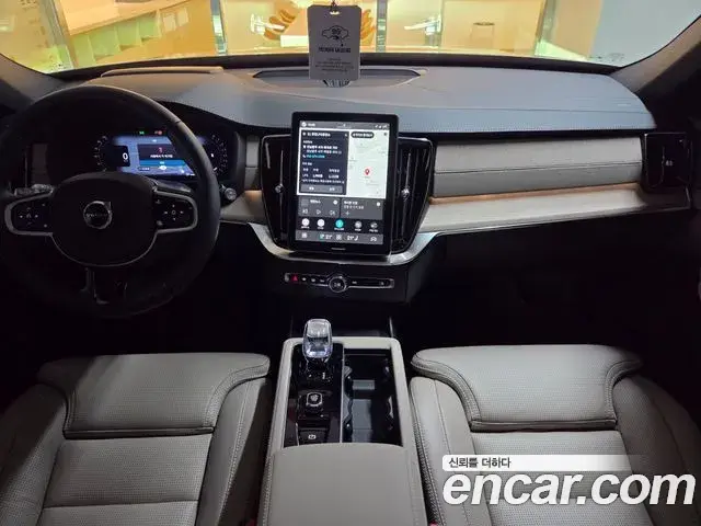 Volvo XC90 2026 — Photo 16/20