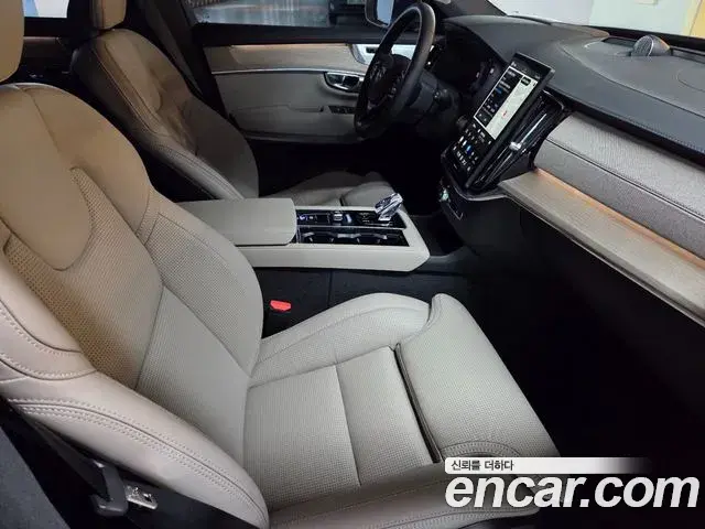 Volvo XC90 2026 — Photo 5/20