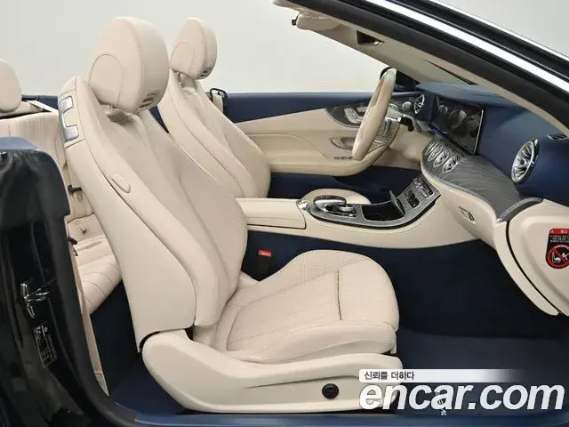 Mercedes-Benz E-Class 2022 — Şəkil 19/20