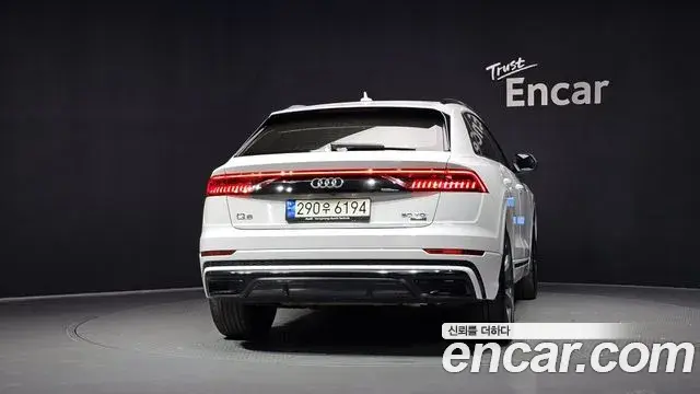 Audi Q8 2021 — Şəkil 22/36