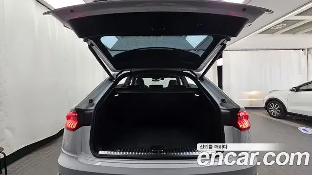 Audi Q8, 2021