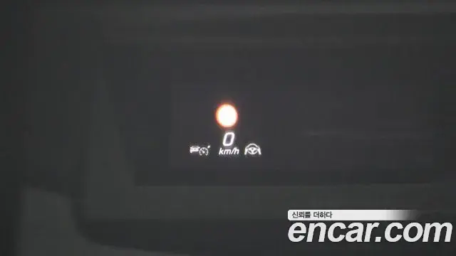Mercedes-Benz S-Class 2022 — Photo 16/34
