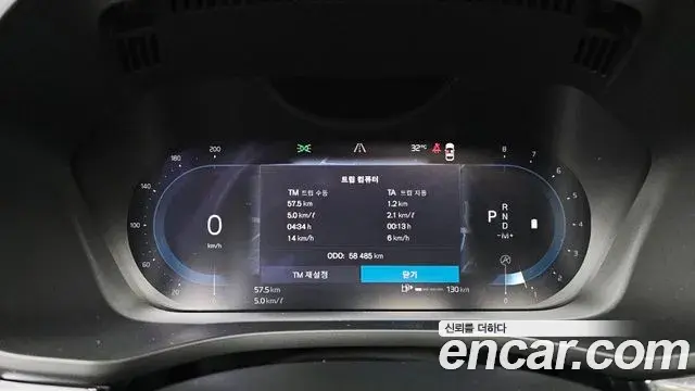 Volvo XC60 2022 — ფოტო 14/40