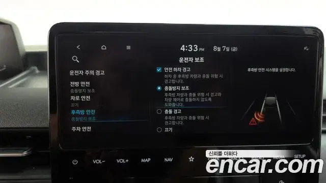 Hyundai Staria 2021 — Фото 17/20