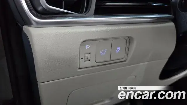 Kia Sorento 2026 — ფოტო 32/34