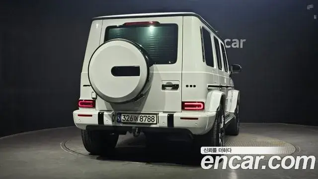 Mercedes-Benz G-Class 2022 — Photo 26/34
