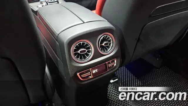 Mercedes-Benz G-Class 2022 — Photo 17/34