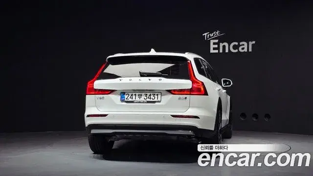 Volvo V60 Cross Country 2025 — Şəkil 5/20