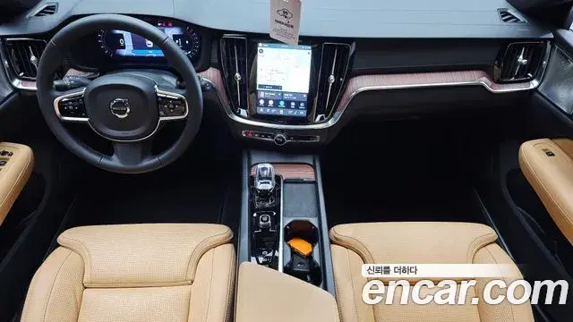 Volvo V60 Cross Country 2025 — Şəkil 10/20