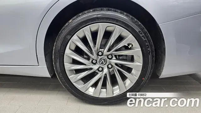 Lexus ES300h 2023 — Şəkil 2/35