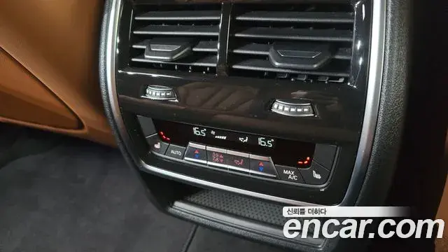 BMW X7 2026 — Photo 14/34
