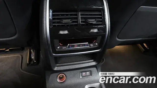 BMW X7 2025 — Şəkil 29/34