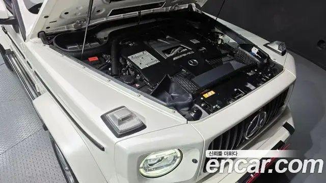 Mercedes-Benz G-Class 2020 — Şəkil 18/32