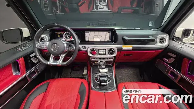 Mercedes-Benz G-Class 2020 — Şəkil 23/32