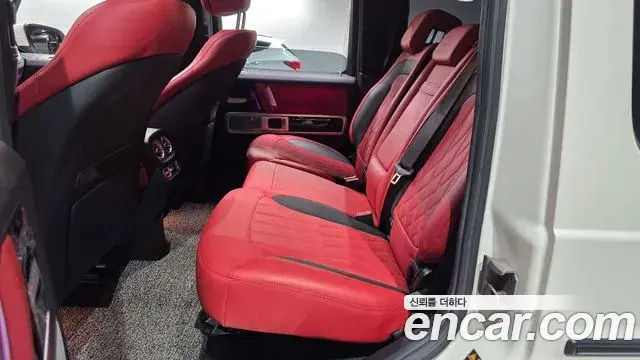 Mercedes-Benz G-Class 2020 — Şəkil 2/32
