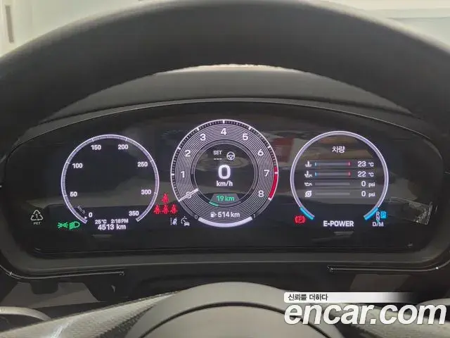 Porsche Cayenne 2025 — Photo 13/20