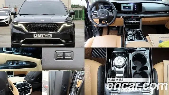 Kia Carnival 2021 — Photo 10/19