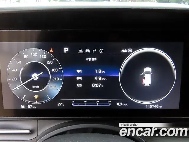 Kia Carnival 2021 — Photo 8/19