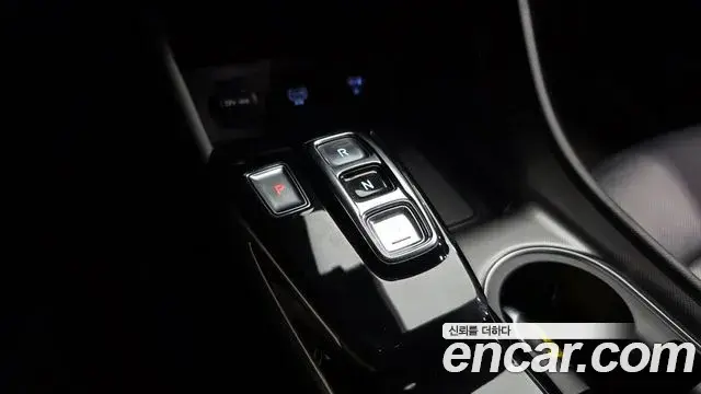 Hyundai Sonata Hybrid 2021 — ფოტო 24/40