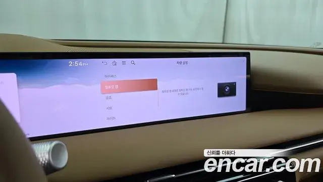 Genesis G80 2025 — Şəkil 29/33