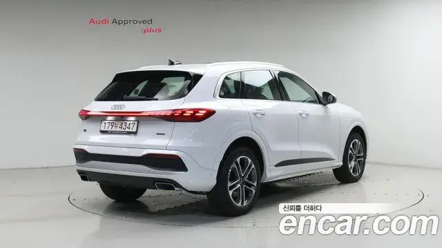 Audi Q5 2025 — Photo 1/20