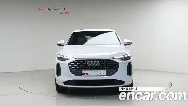 Audi Q5 2025 — Photo 2/20